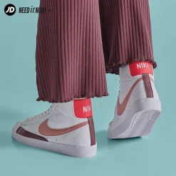 Women's Nike Blazer Mid '77 Next Nature Casual Shoes White/Night Maroon/Siren Red/Red Stardust - DQ4124 105