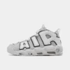 Men's Nike Air More Uptempo '96 Basketball Shoes Photon Dust/White/Black/Metallic Silver - FB3021 001