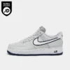 Men's Nike Air Force 1 Low Casual Shoes Photon Dust/Black/White - FJ4211 002