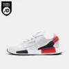 Men's Adidas Originals NMD R1 Casual Shoes Footwear White/Core Black - FZ4636 100
