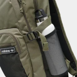 Adidas Originals Energy Backpack Dark Green/Black - GC1204 301 -Sports Fashion GC1204 301 P5