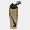 Nike 32oz Refuel Locking Lid Squeeze Water Bottle Metallic Gold/Black/Black Iridescent - N1007670 728