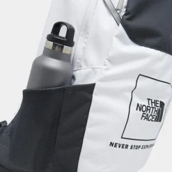 The North Face Sunder Backpack (32L) White/Grey - NF0A52T7 100 -Sports Fashion NF0A52T7 100 P4