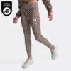 Women's The North Face All-over Print Leggings All-over Print/Earth Brown - NF0A7SU4 201