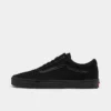 Vans Old Skool Casual Shoes Black/Black/Gum - OLDSKL BKA