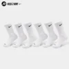 Nike Everyday Plus Cushioned Crew Training Socks (6-Pack) White/Black - SX6897 100